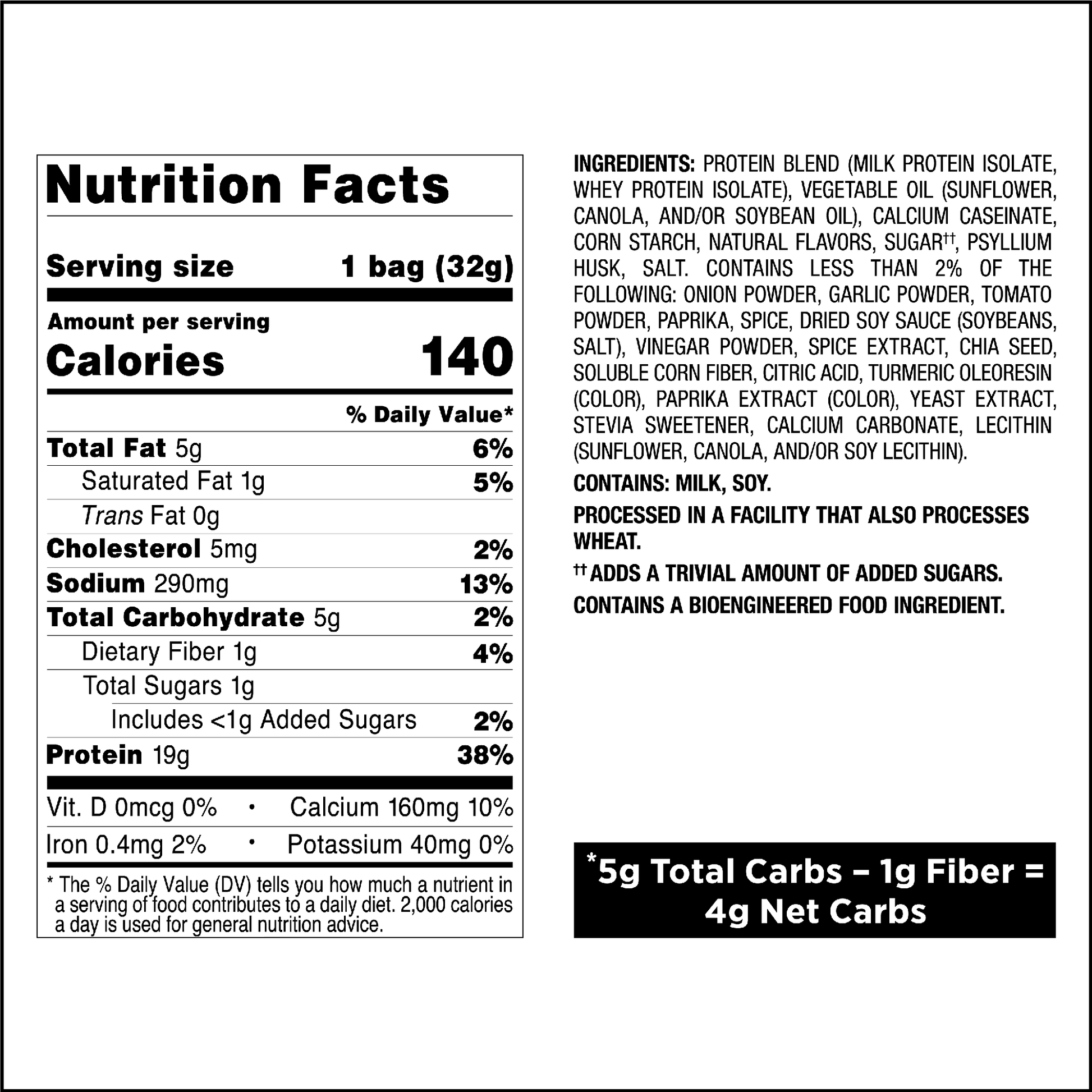 spicy-sweet-chili-tortilla-style-protein-chips-s8 qst-011070_spicy-sweet-chili-tortilla-style-protein-chips_8.png
