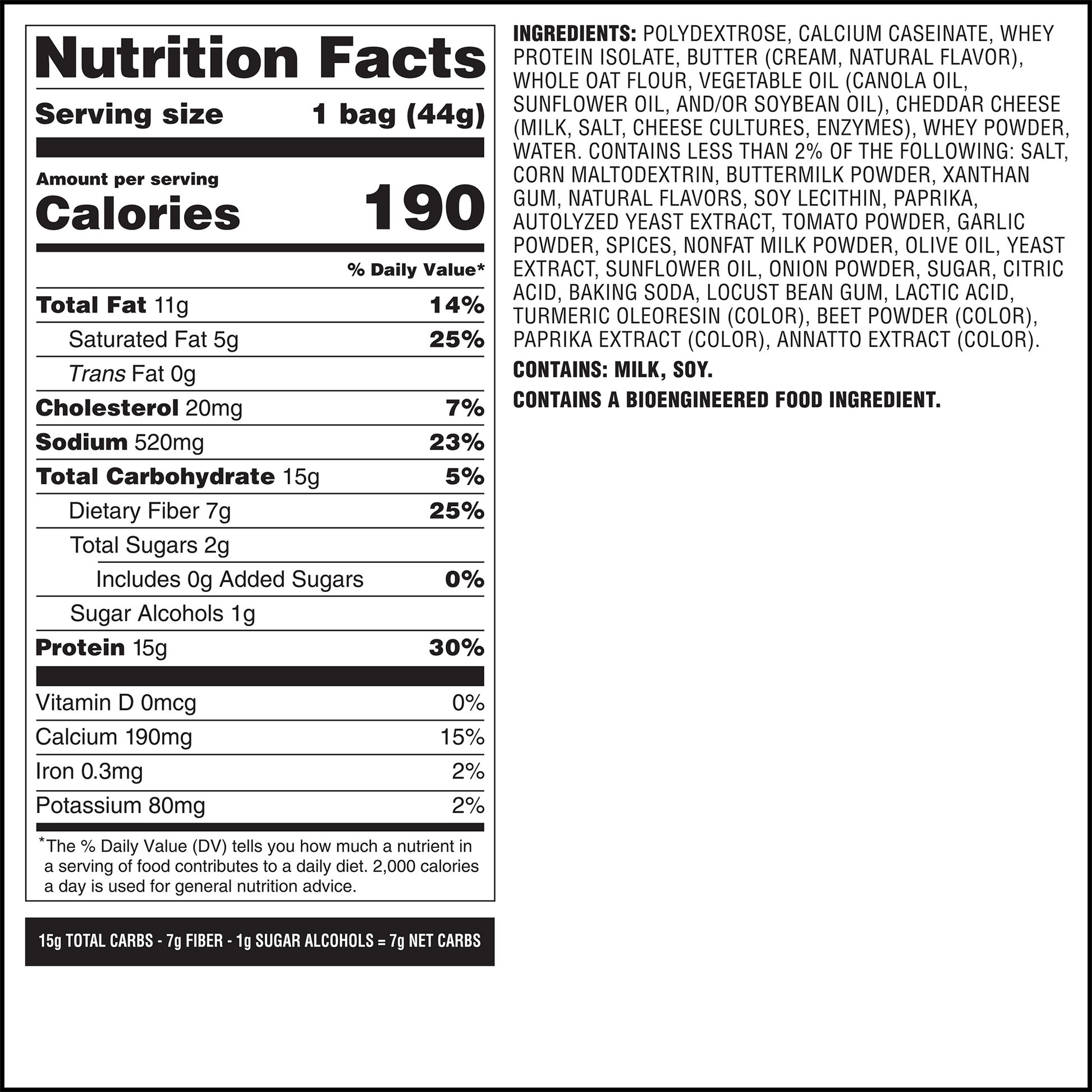 spicy-cheddar-cheese-crackers-f0 qst-014002-spicy-cheddar-cheese-crackers_7.png