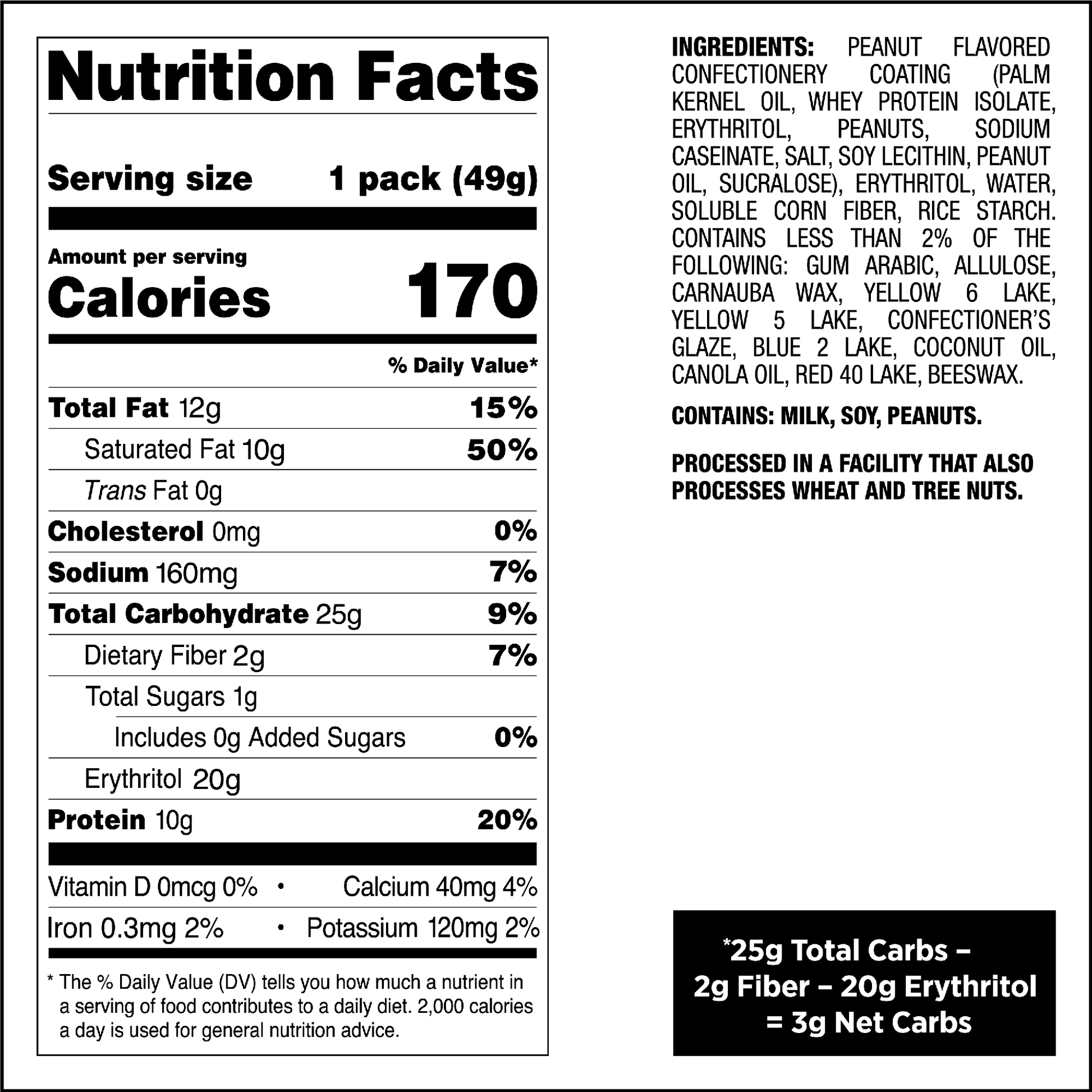 peanut-butter-coated-candies-x6 qst-015276-peanut-butter-coated-candies_4.png