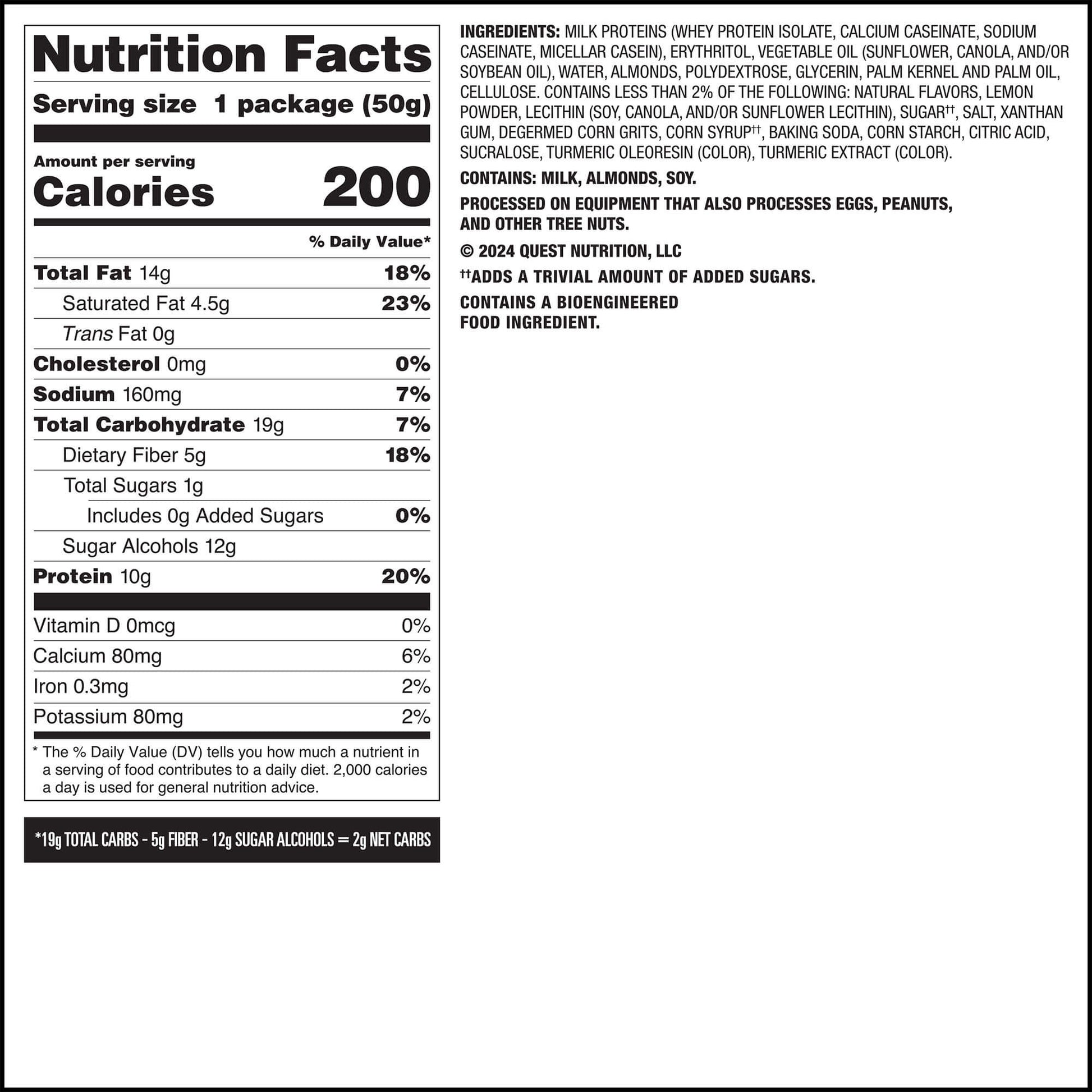 lemon-cake-frosted-cookies-twin-pack-j2 qst-016273-lemon-cake-frosted-cookies-twin-pack_7.jpg