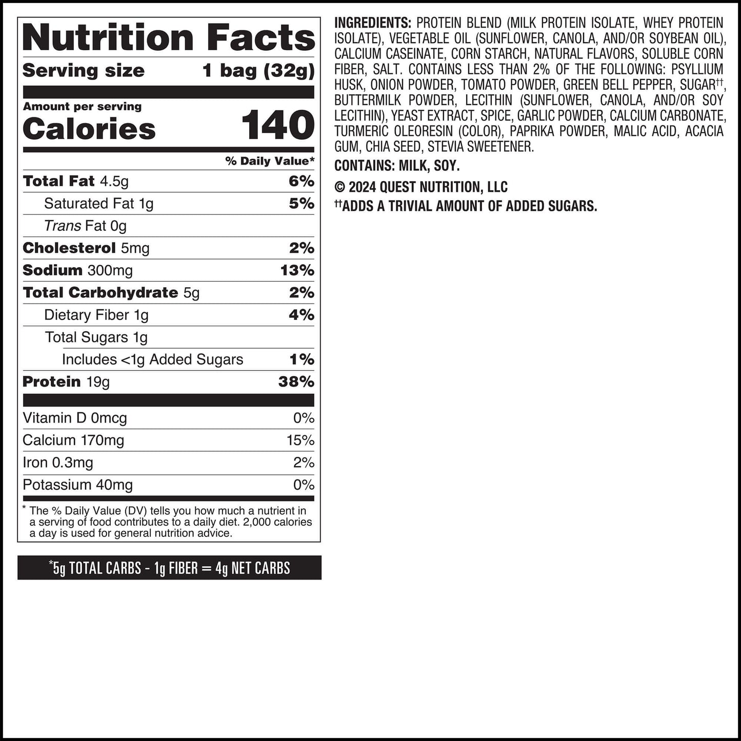 salsa-verde-tortilla-style-protein-chips-t9 qst-016419-salsa-verde-tortilla-style-protein-chips_7.jpg